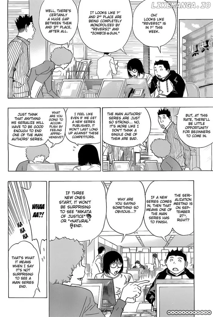 Baku Chapter 159 image 04_optimized